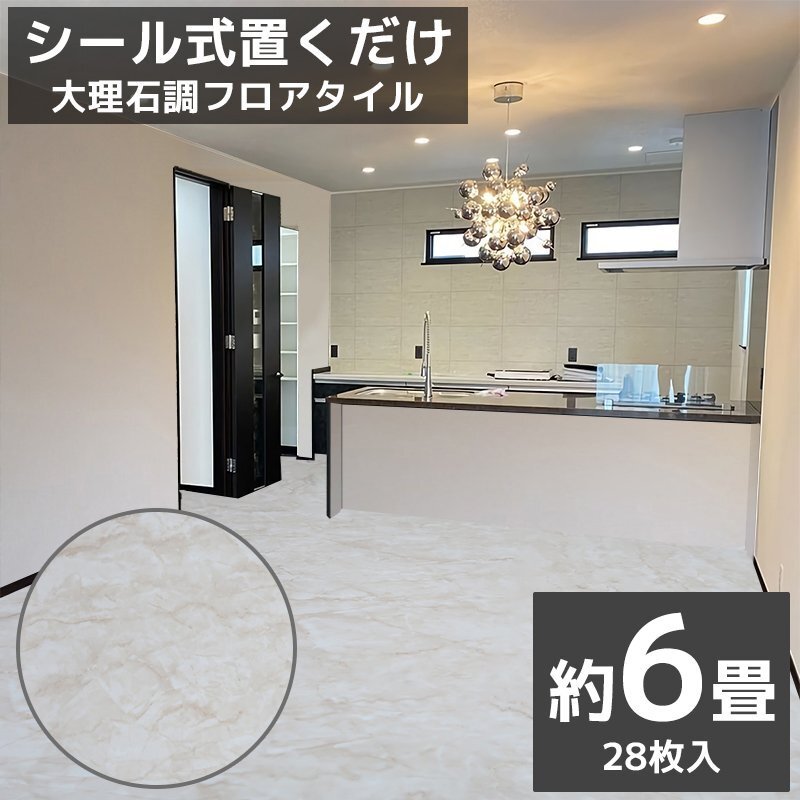 不二家 労働組合の歩み 1977-2001 非売品◇製菓 洋菓子 ケーキ 不二家 労働組合の歩み 1977-2001 非売品◇製菓 洋菓子 ケーキ