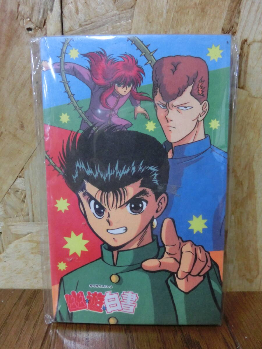  Yu Yu Hakusho pochi пакет 8 листов ввод Showa аниме retro пакет 