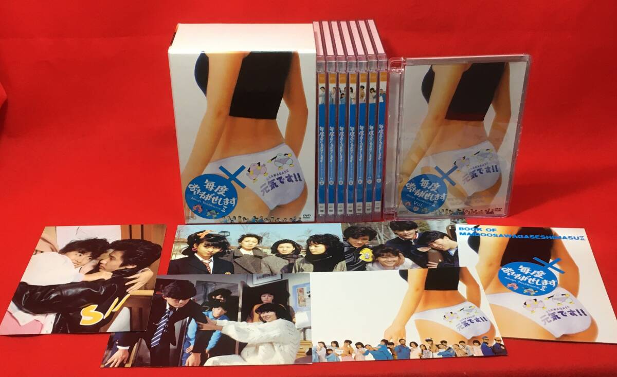 毎度おさわがせします+毎度おさわがせしますII DVD-BOX [DVD 毎度おさわがせします+毎度おさわがせしますII DVD-BOX [DVD