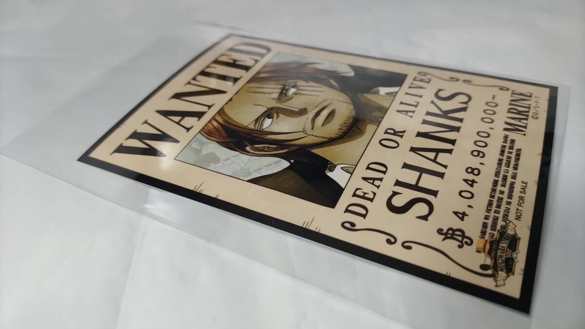 ☆激レア 麦わらストア限定☆ シャンクス 手配書 ブロマイド ☆激レア 麦わらストア限定☆ シャンクス 手配書 ブロマイド