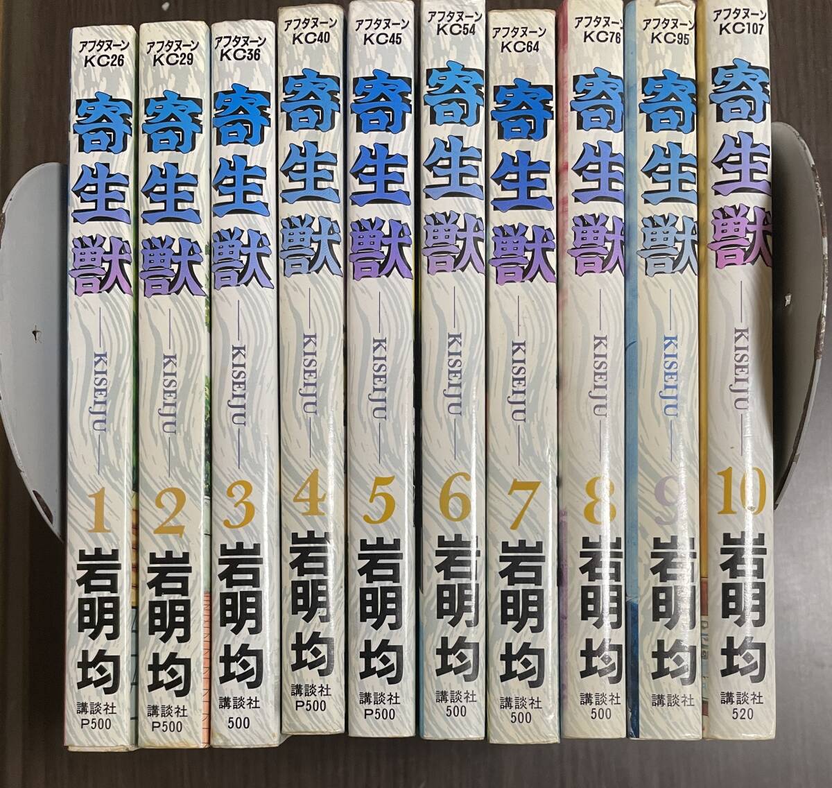item_image_1