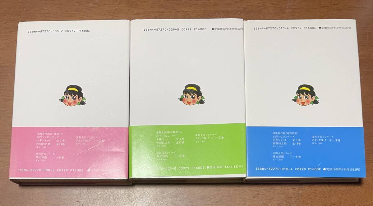 item_image_2