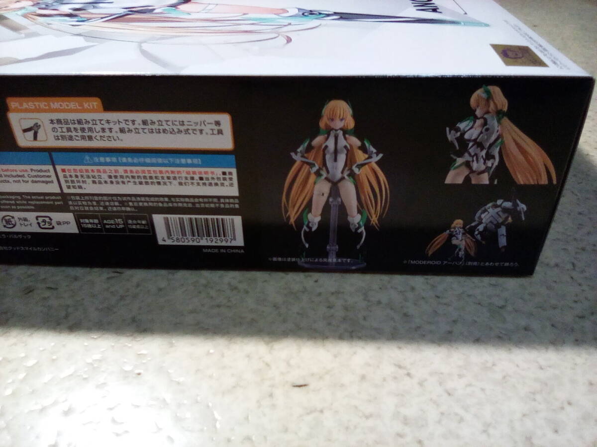 PLAMATEA 楽園追放 -Expelled from Paradise- アンジェラバルザック プラモデル [グッドスマイルカンパニー] 新品 GOODSMILE COMPANY