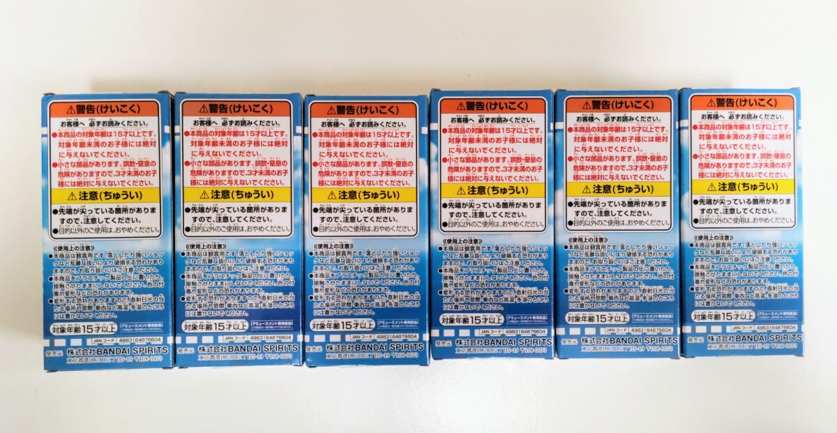 ワンピース ワールドコレクタブル フィギュア 仲間の印だ ルフィ ワンピース ワールドコレクタブル フィギュア 仲間の印だ ルフィ
