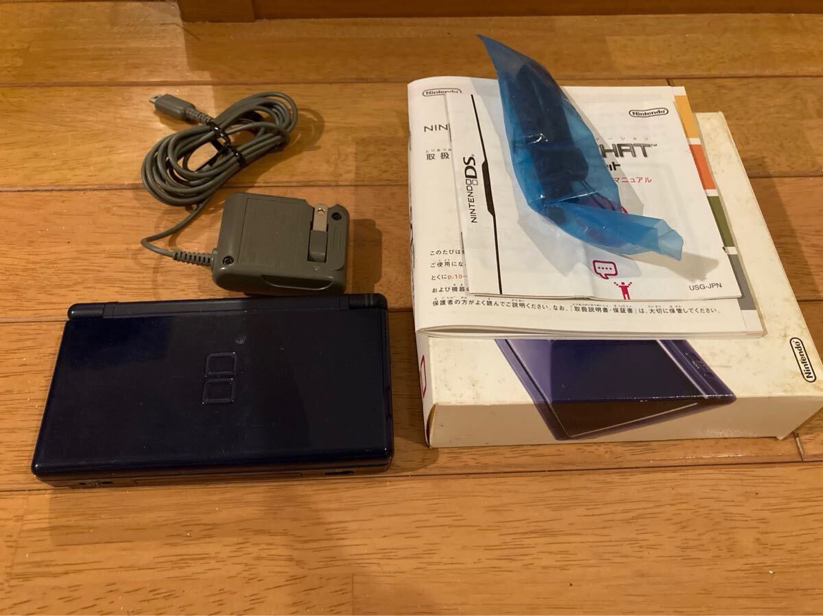 Nintendo DS LITE ニンテンドーDS ライト 本体