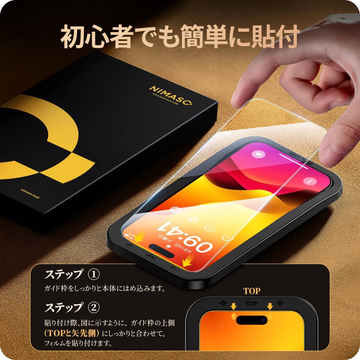 item_image_6