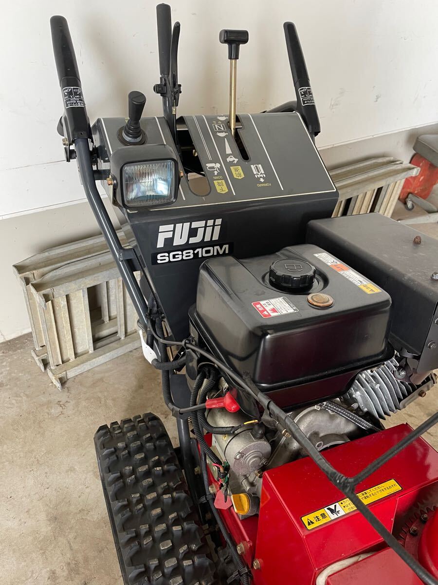 FUJII 除雪機 SG810M 動画有 新潟魚沼 バッテリー新品(除雪機 FUJII 除雪機 SG810M 動画有 新潟魚沼 バッテリー新品(除雪機