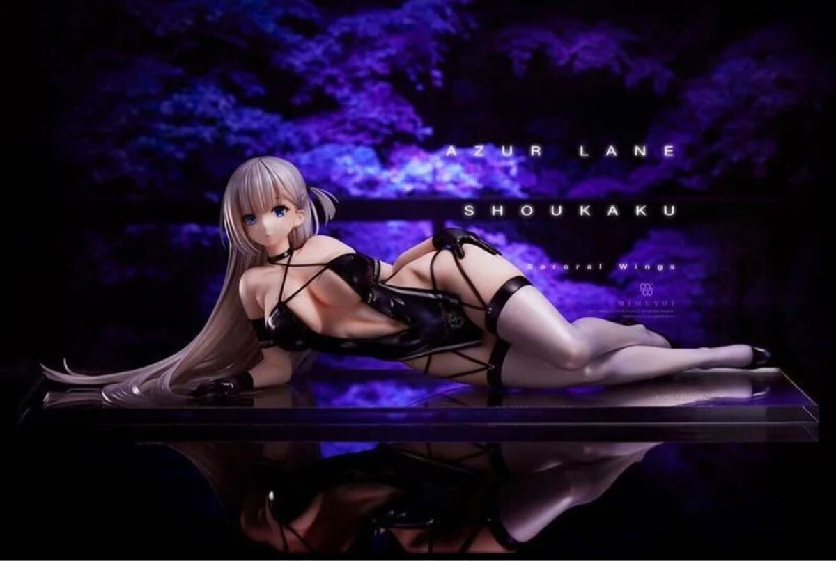 【あみあみ限定特典】アズールレーン 翔鶴 疾翔の姉羽 1/4完成品フィギュア