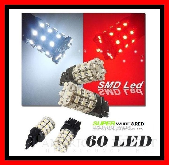 【2個セット/ホワイト&レッド/2色】汎用 3156 3157 LEDバルブ 60連 60SMD 60 LED テール バック マーカー ハマー シボレー エスカレード