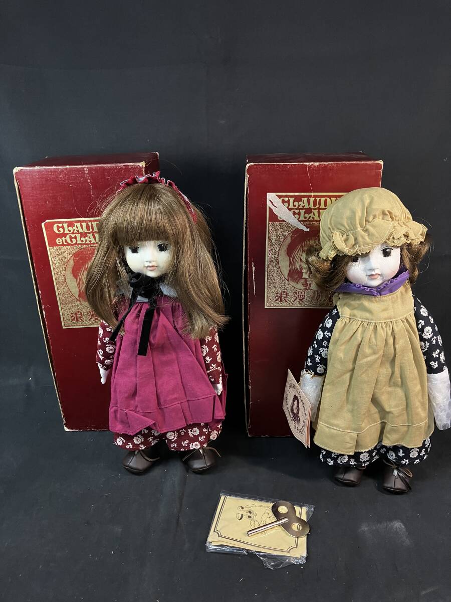 レトロオルゴール付きビスクドール - その他 レトロオルゴール付きビスクドール - その他