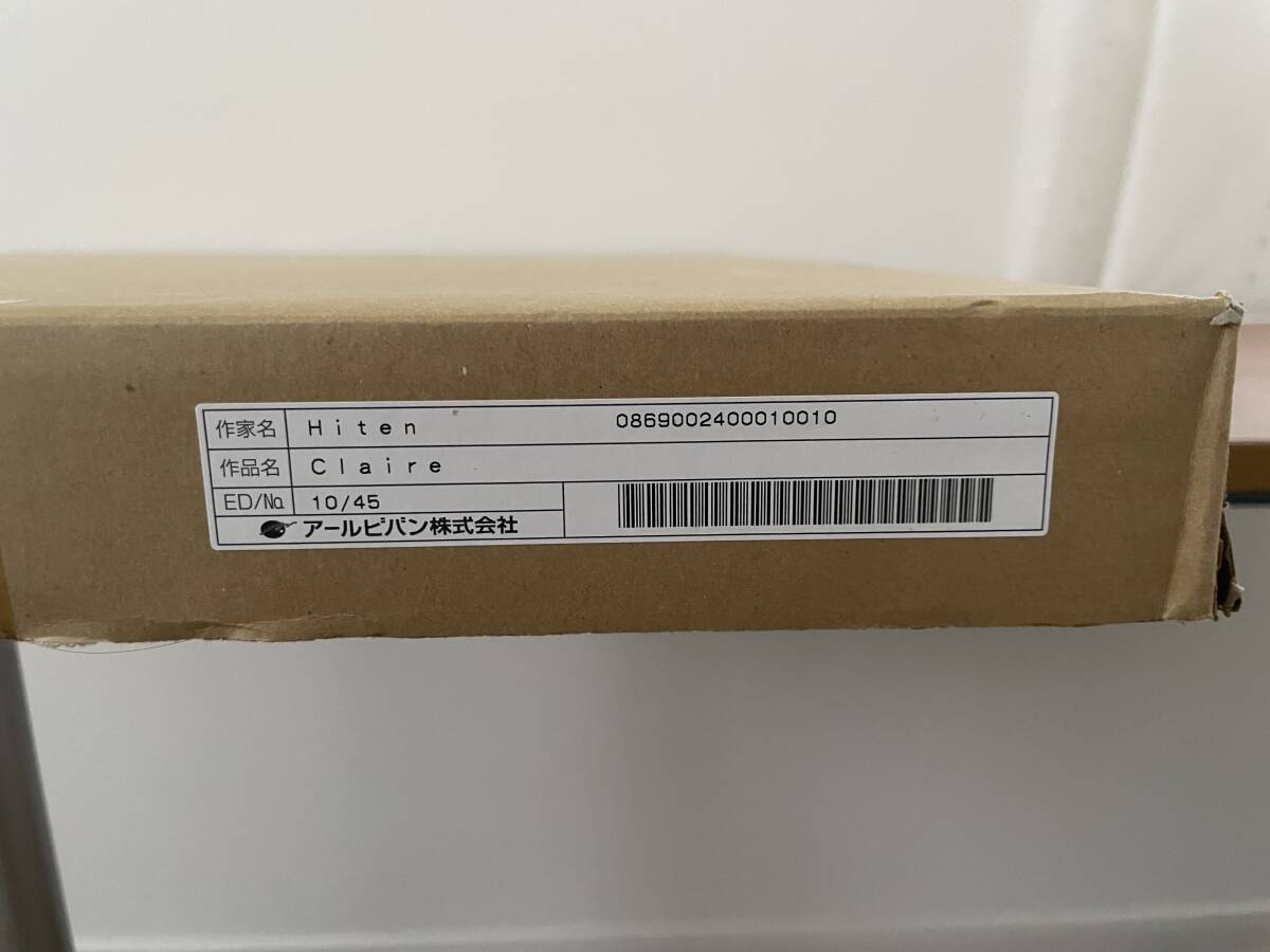 hiten 雪あかり　アールビバン　版画　限定生産 61HNmEJA10L.jpg_BO30,255,255,