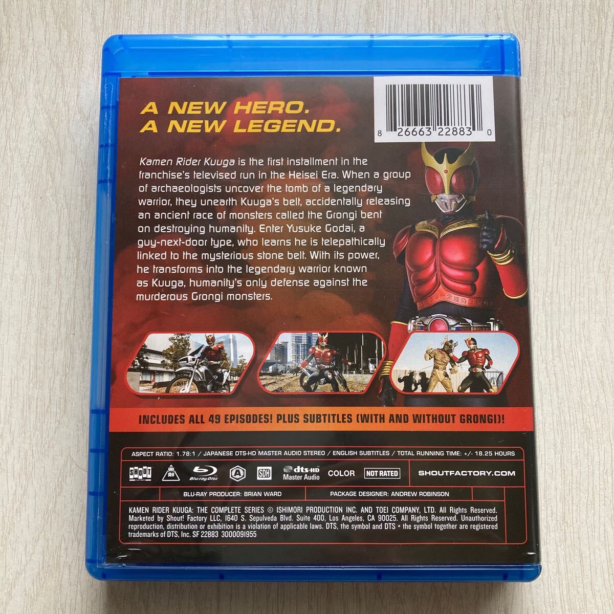 北米版【仮面ライダークウガ】全49話BOX 輸入版 ブルーレイ