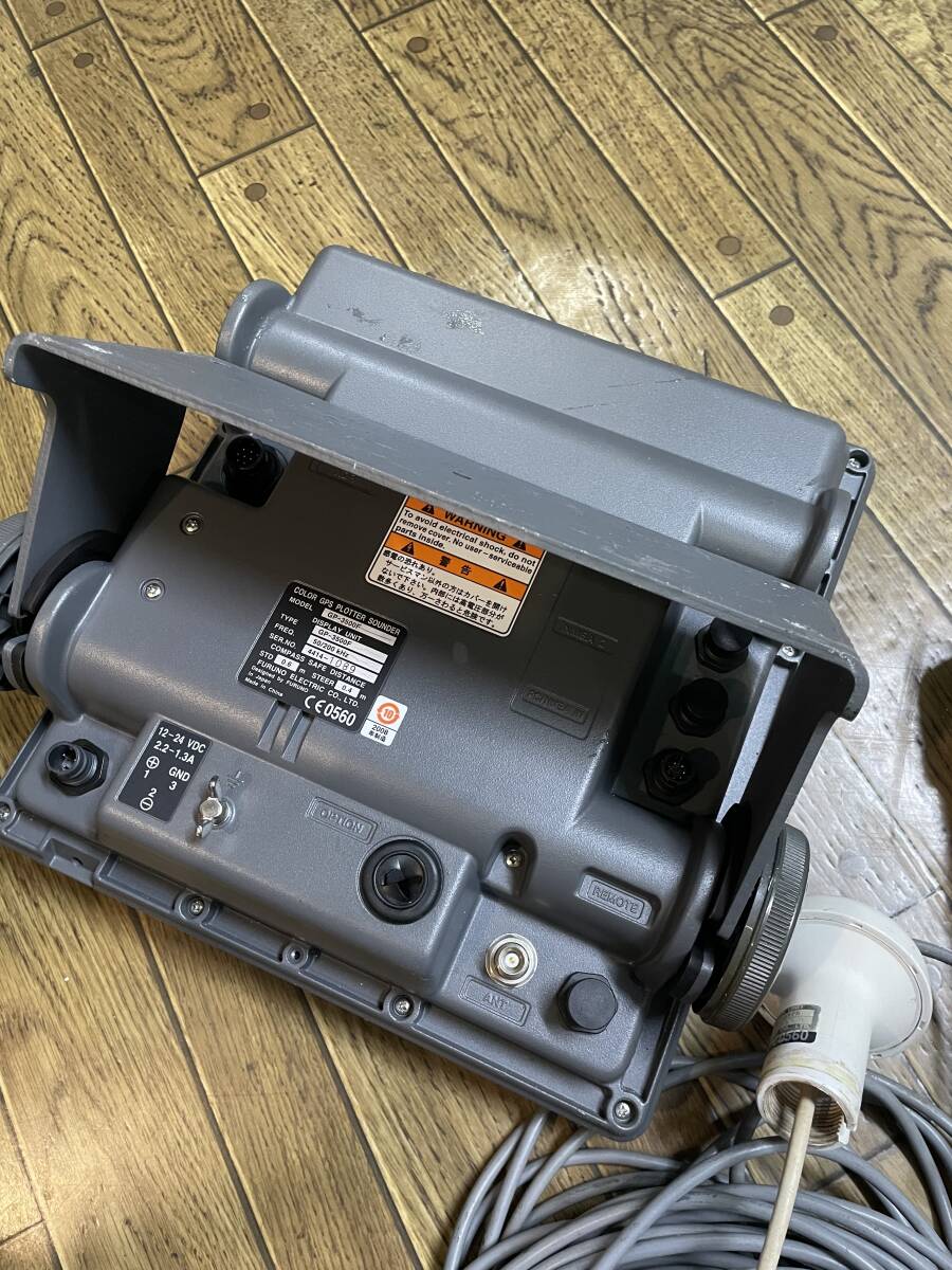 フルノ GP-3500F GPSギョタン 運賃無料 魚群探知機 - モニター10型~ フルノ GP-3500F GPSギョタン 運賃無料 魚群探知機 - モニター10型~