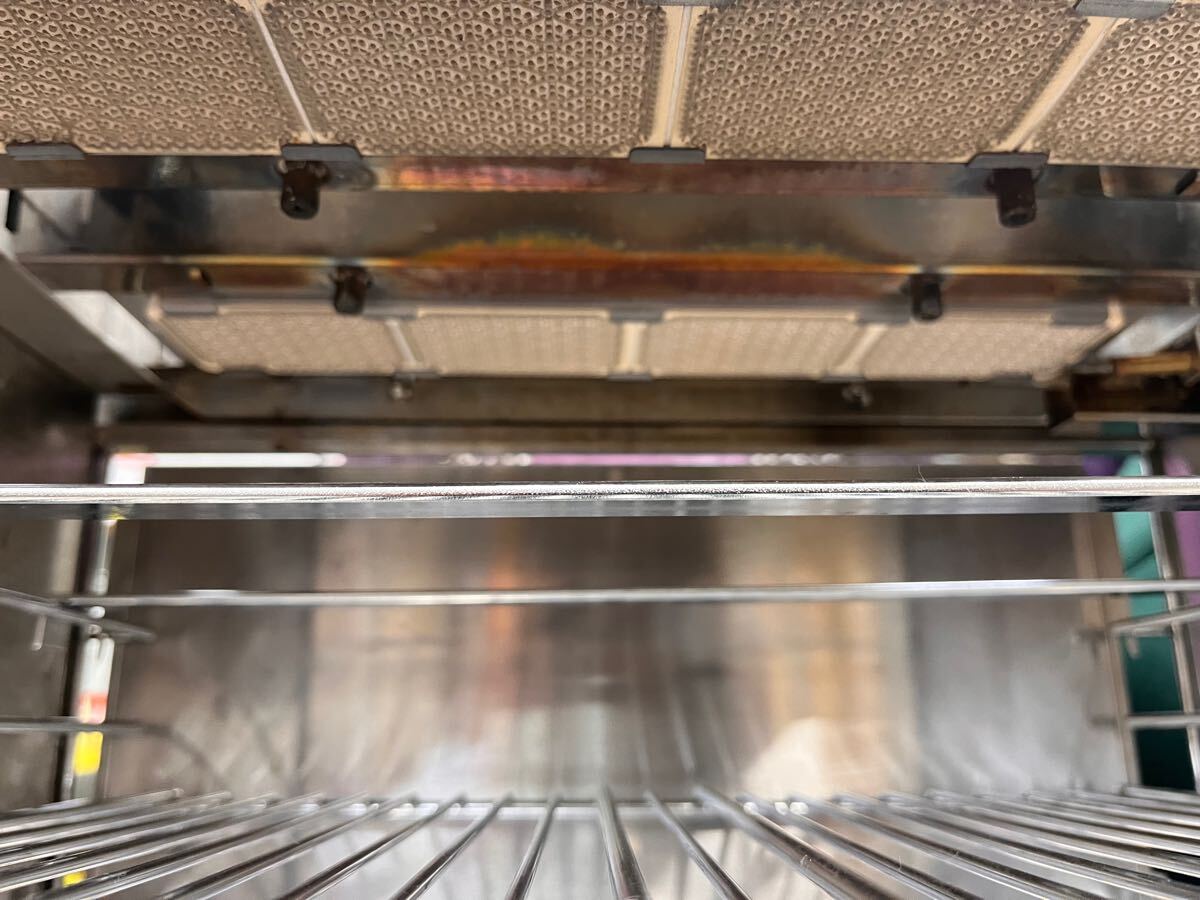 リンナイ ガス赤外線グリラー LPガス 業務用 グリラー リンナイ ガス赤外線グリラー LPガス 業務用 グリラー
