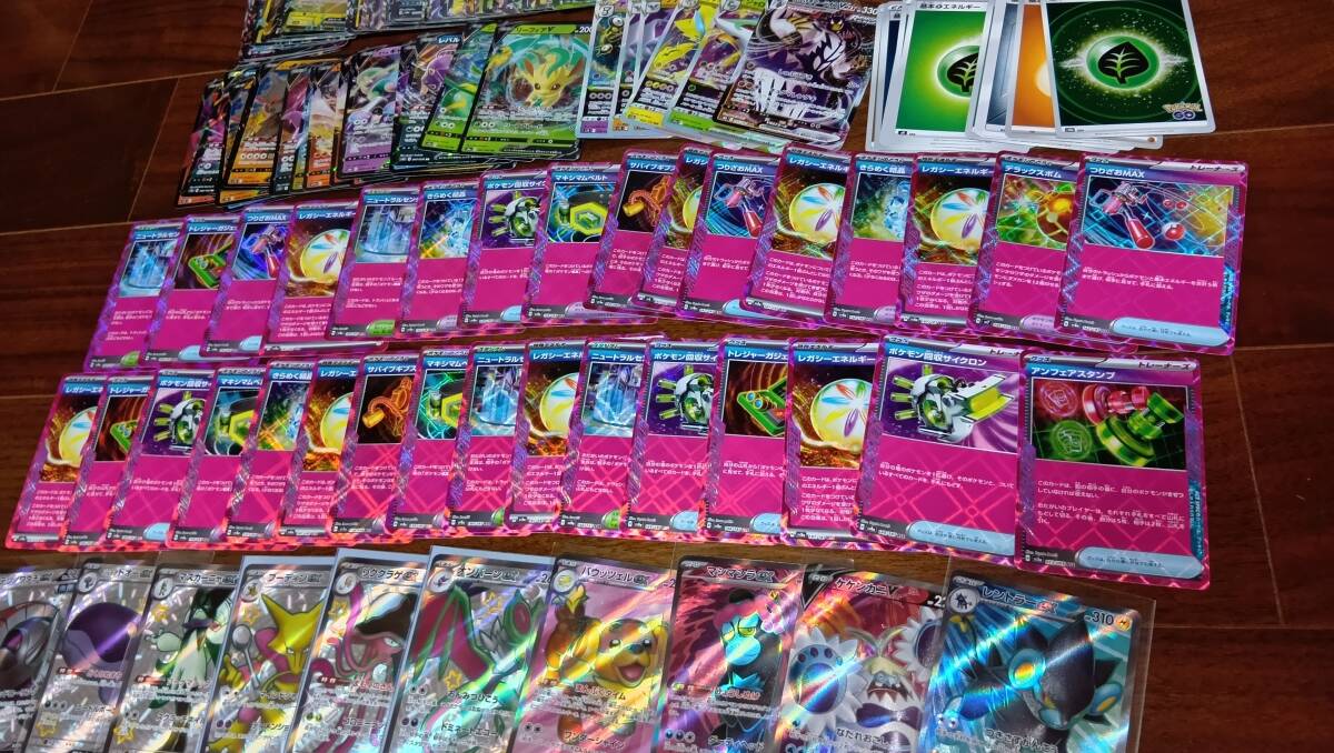 A」未使用 引退 SAR SR UR等ポケモンカード大量セットまとめ売り A」未使用 引退 SAR SR UR等ポケモンカード大量セットまとめ売り