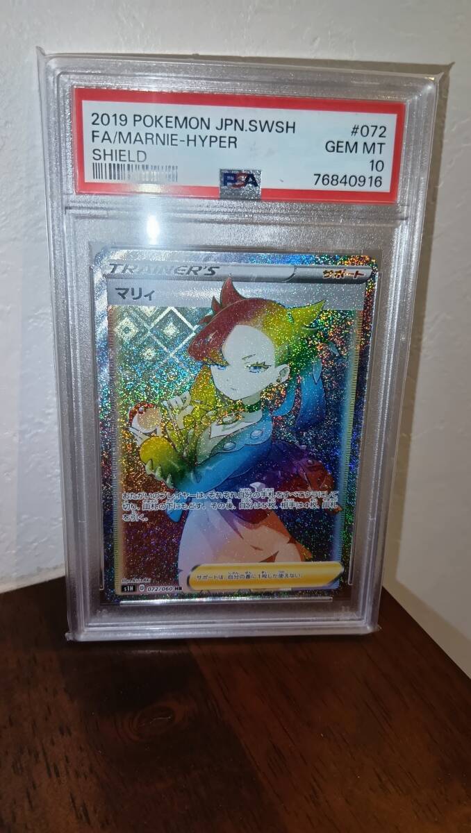 新品○コップのフチ子+東京モーターショーVer○赤○OL人形 新品○コップのフチ子+東京モーターショーVer○赤○OL人形