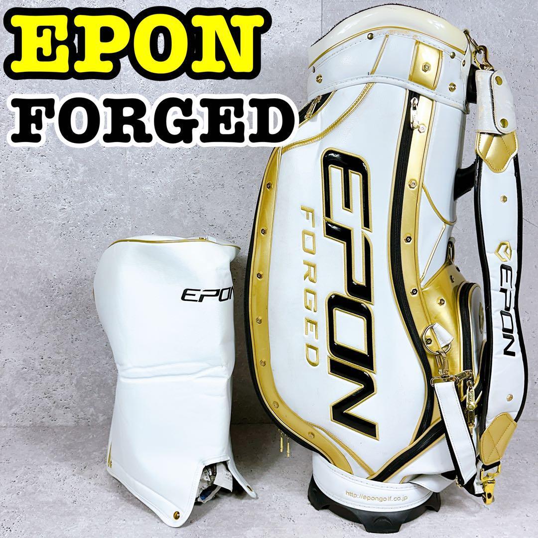 入手困難 希少 EPON エポン FORGED ゴルフバッグ キャディバッグ 入手困難 希少 EPON エポン FORGED ゴルフバッグ キャディバッグ