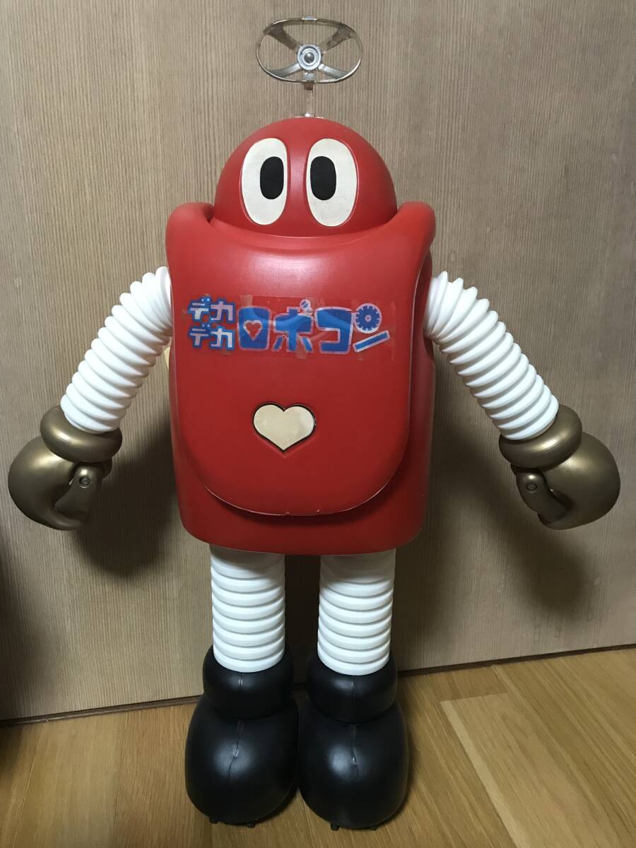ポピー 特大 ソフビ がんばれ デカデカ ロボコン 石ノ森章太郎 ポピー 特大 ソフビ がんばれ デカデカ ロボコン 石ノ森章太郎