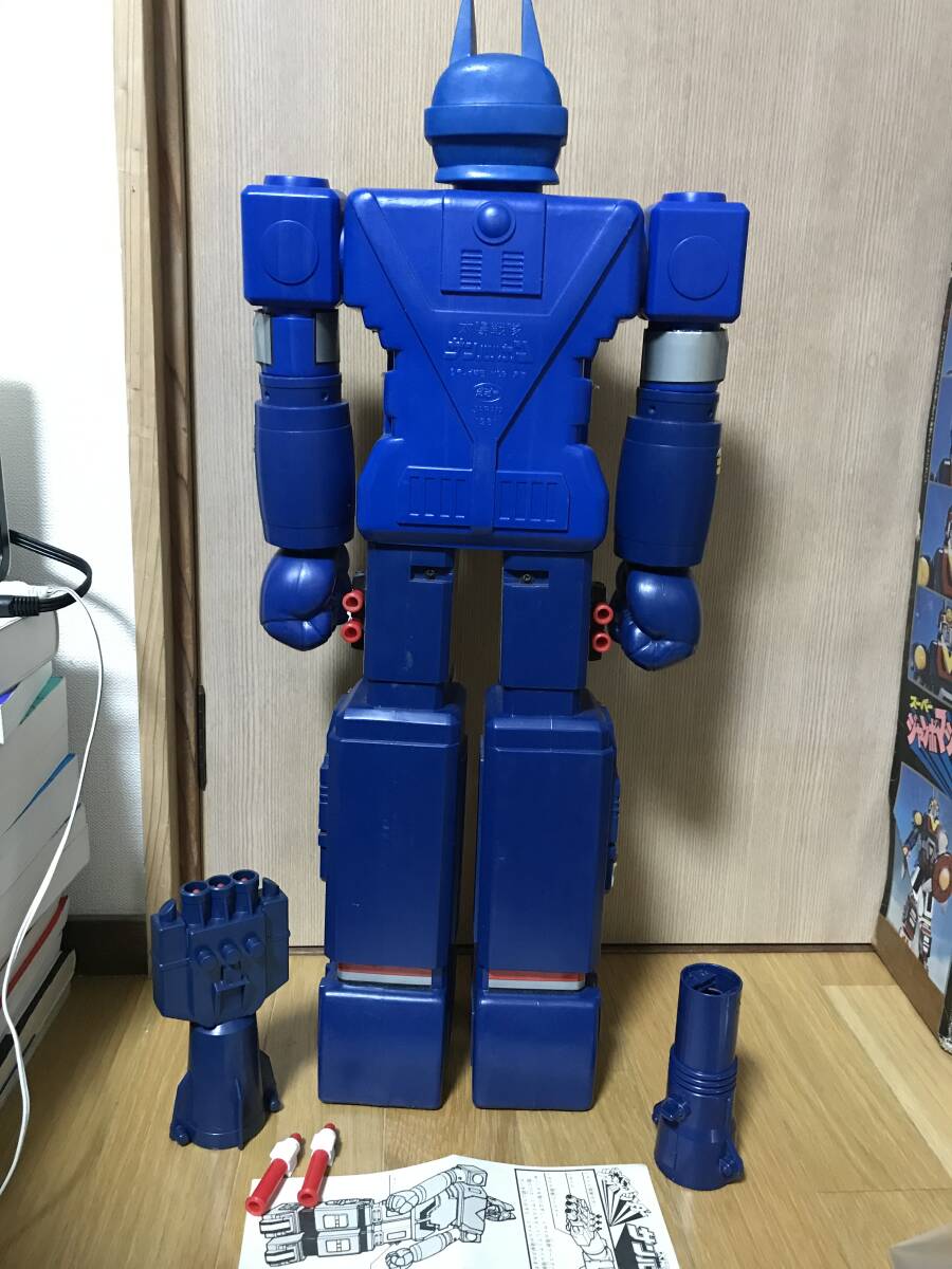ポピー ジャンボマシンダー 太陽戦隊 サンバルカン ロボット ポピー ジャンボマシンダー 太陽戦隊 サンバルカン ロボット