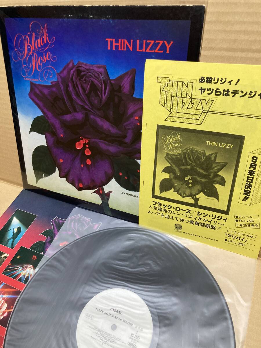 PROMO RJ-7587！稀LP！THIN LIZZY / Black Rose Vertigo 見本盤 プロモ シン?リジィ WAITING FOR AN ALIBI SARAH SAMPLE 1979 JAPAN NM