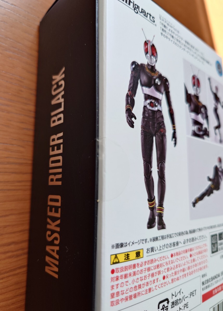 S.H.フィギュアーツ S.H.Figuarts 真骨彫 仮面ライダーBLACK 真骨彫製法 仮面ライダーブラック