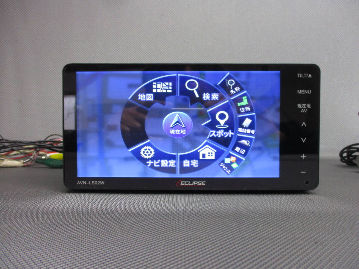 イクリプス AVN-LS02W フルセグ DVD再生 地図 イクリプス AVN-LS02W フルセグ DVD再生 地図