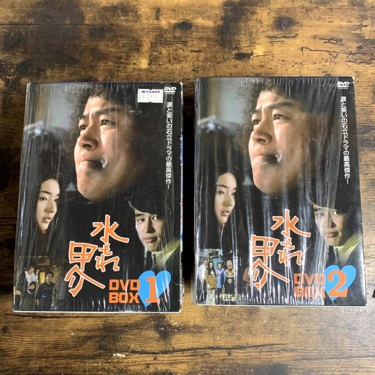 新品ケース付き】ドクターX 外科医・大門未知子 6 DVD 全5卷 全 新品ケース付き】ドクターX 外科医・大門未知子 6 DVD 全5卷 全