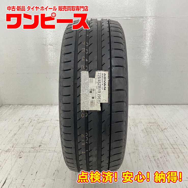 未使用 1本のみ 225/45R19 96Y ヨコハマ ADVAN SPORT V105 夏 RVR/アテンザ 國産 日本制 b3429