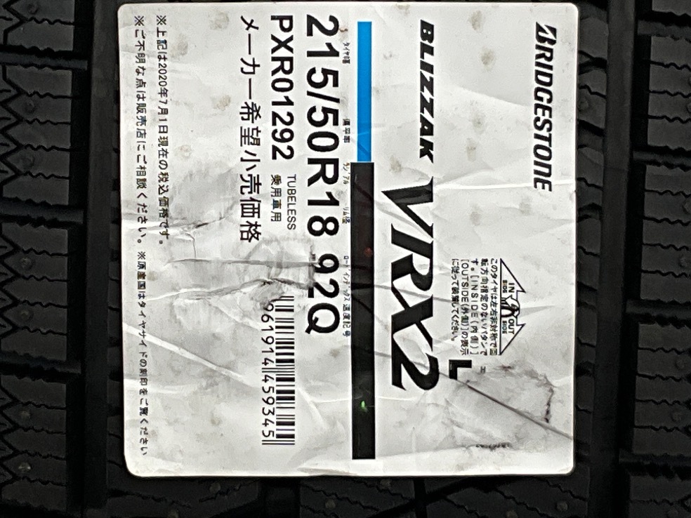не использовался только один 215/50R18 92Q Bridgestone BLIZZAK VRX2 зима зимний 215/50/18 Yaris Cross местного производства сделано в Японии b5612