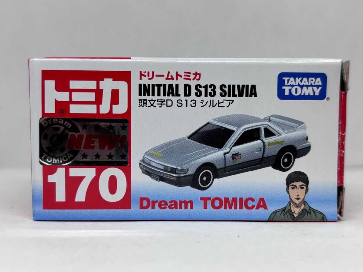 ドリームトミカ No.170 頭文字D 日産 S13 シルビア 池谷浩一郎 ドリームトミカ No.170 頭文字D 日産 S13 シルビア 池谷浩一郎