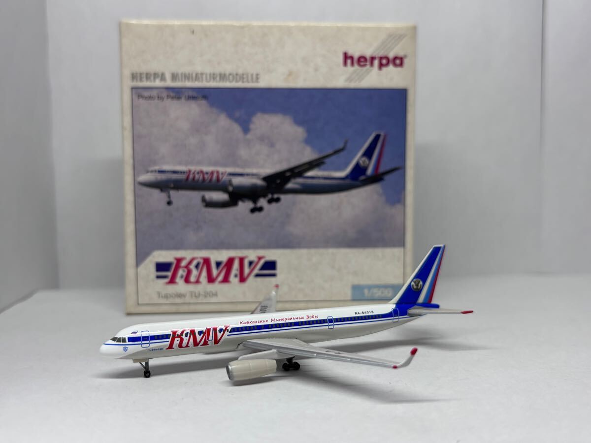 1/500 Herpa Kavminvodyavia Tupolev Tu-204-100 RA-64016 KMV ヘルパ ツポレフ ロシア