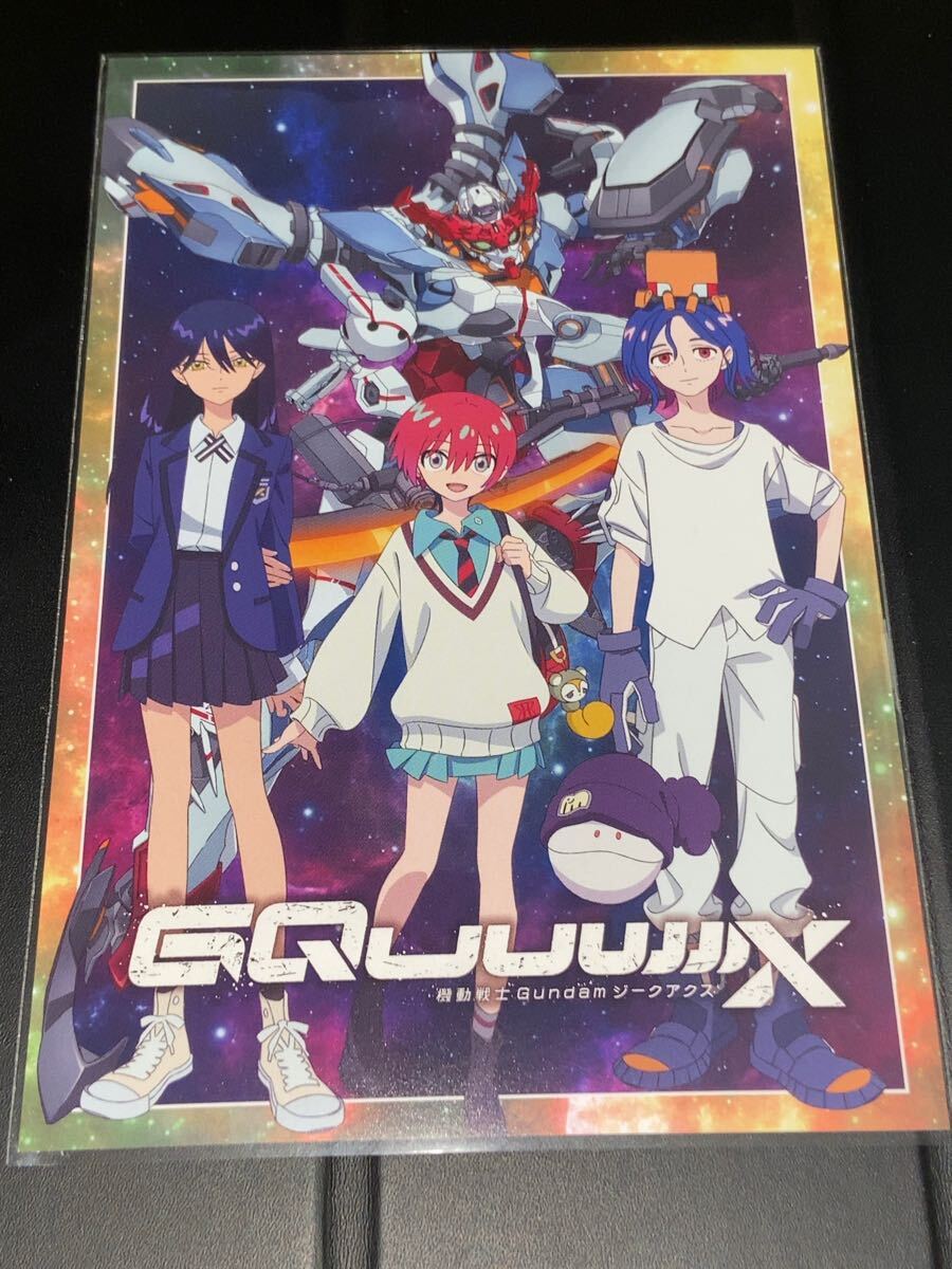 送料無料 ポストカード ナムコ 機動戦士Gundam GQuuuuuuX 送料無料 ポストカード ナムコ 機動戦士Gundam GQuuuuuuX