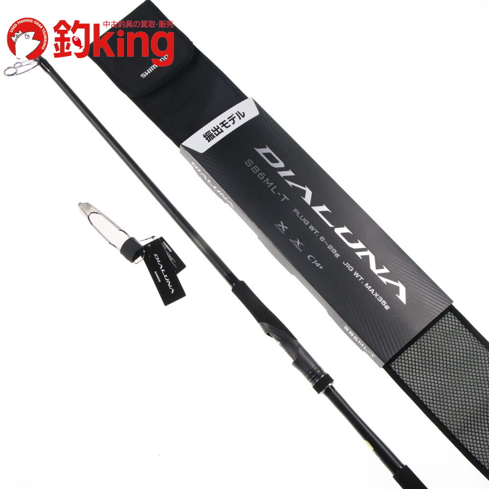 シマノ 24 ディアルーナ S86ML-T /P056L 極上品 シーバス シマノ 24 ディアルーナ S86ML-T /P056L 極上品 シーバス