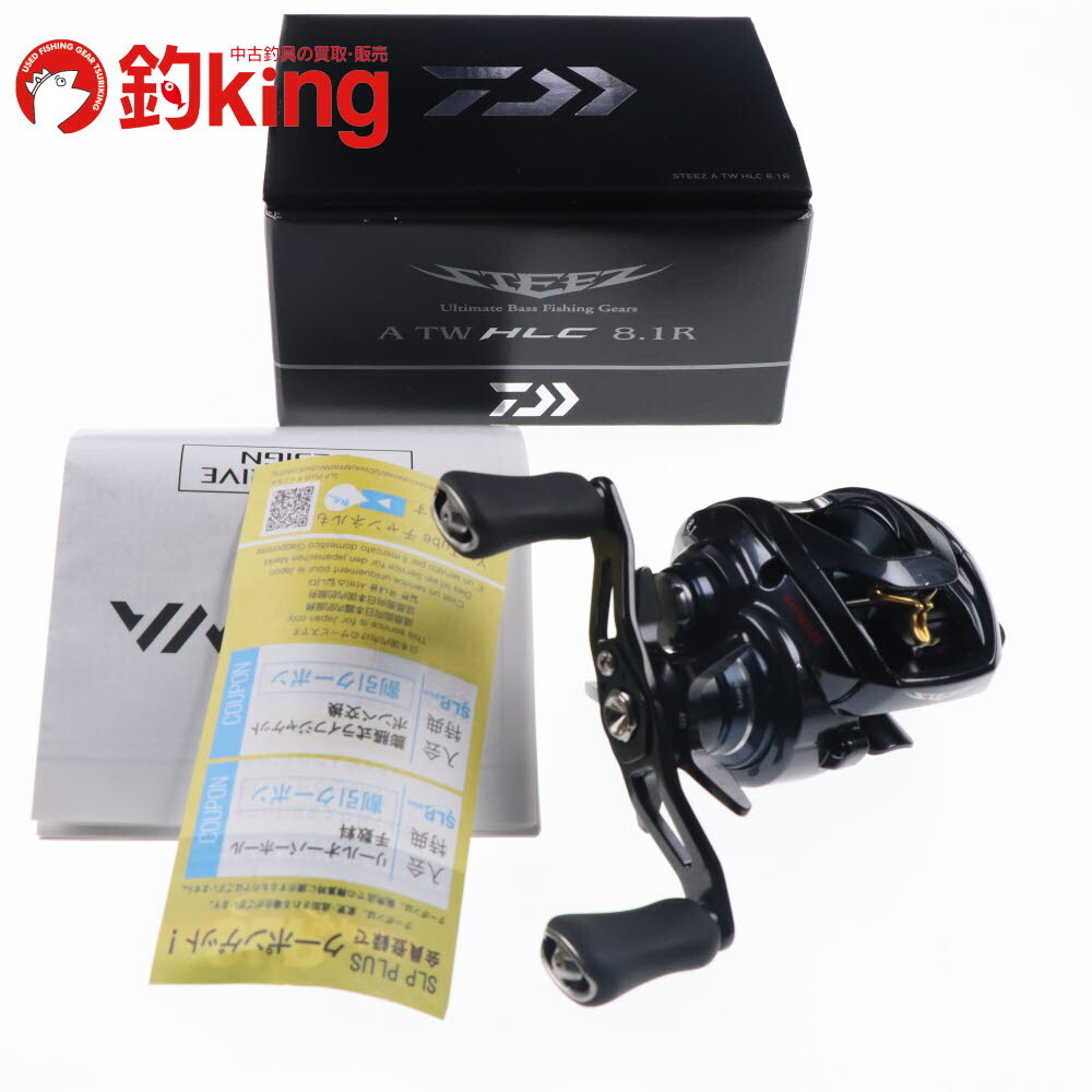割引発見 ダイワ 21 アウトドア フィッシング バス釣り バス ブラックバス 極上品 /P089M 8.1R HLC TW A スティーズ ダイワ