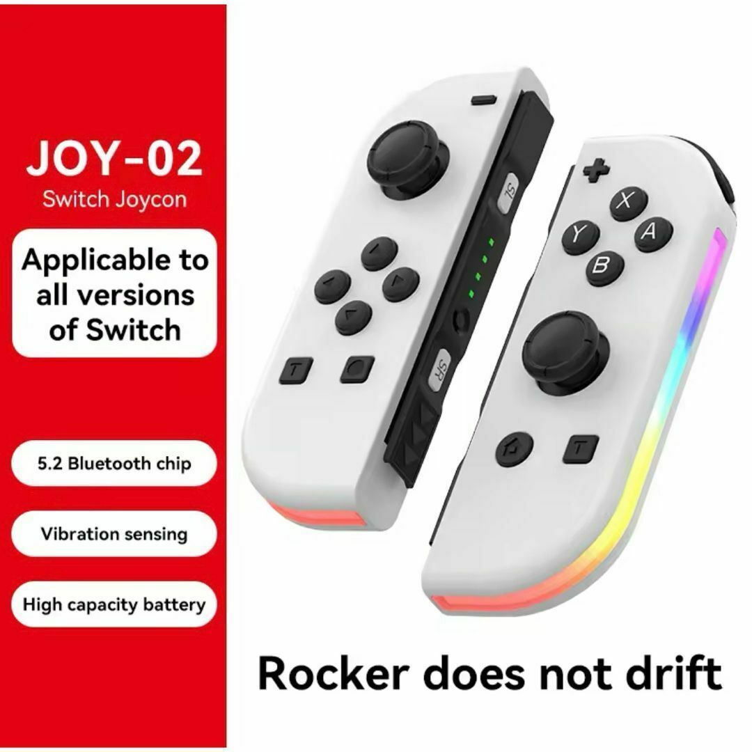 互換性 ジョイコン JOY-CON LED ホワイト【新品 】