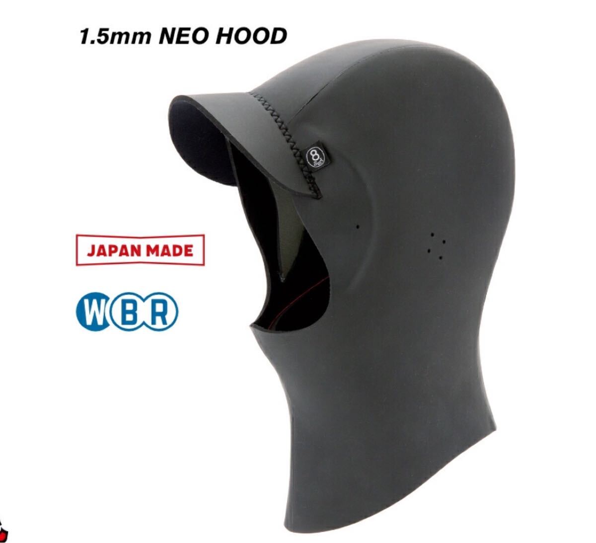 1.5mm ヘッドキャップ ネオフード フレックス SURF8 NEO HOOD FLEX 83F3F8 サーフエイト サーフキャップ 防寒サーフ用品 サイズＭ