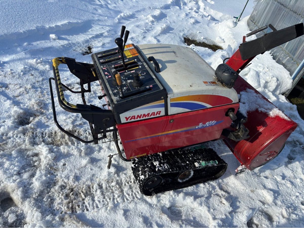 ヤンマー除雪機 10馬力 ディーゼル(除雪機)|売買された ヤンマー除雪機 10馬力 ディーゼル(除雪機)|売買された