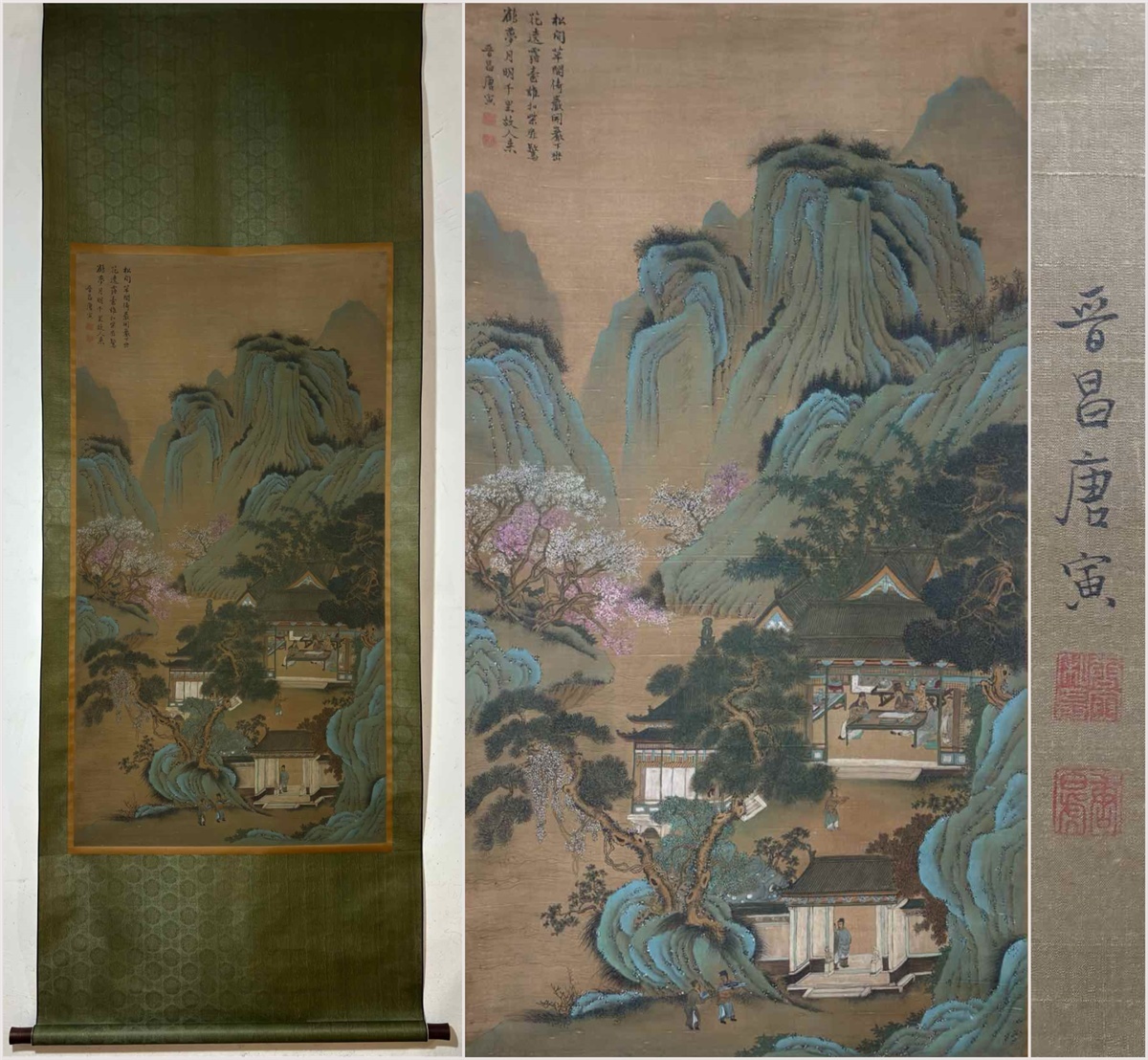 蔵出し 美術　高級品絵　巻き絵　大名家　唐寅　唐伯虎　旧蔵　掛け軸　4本セット 蔵出し 美術 高級品絵 巻き絵 大名家 唐寅 唐伯虎 旧蔵 掛け軸 4本