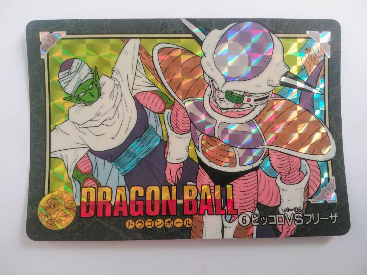 ワ*ン様 【美品】ドラゴンボールビジュアルアドベンチャー ⑥ピッコロVSフリーザ ドラゴンボール カードダス ビジュアルアドベンチャーNo.6
