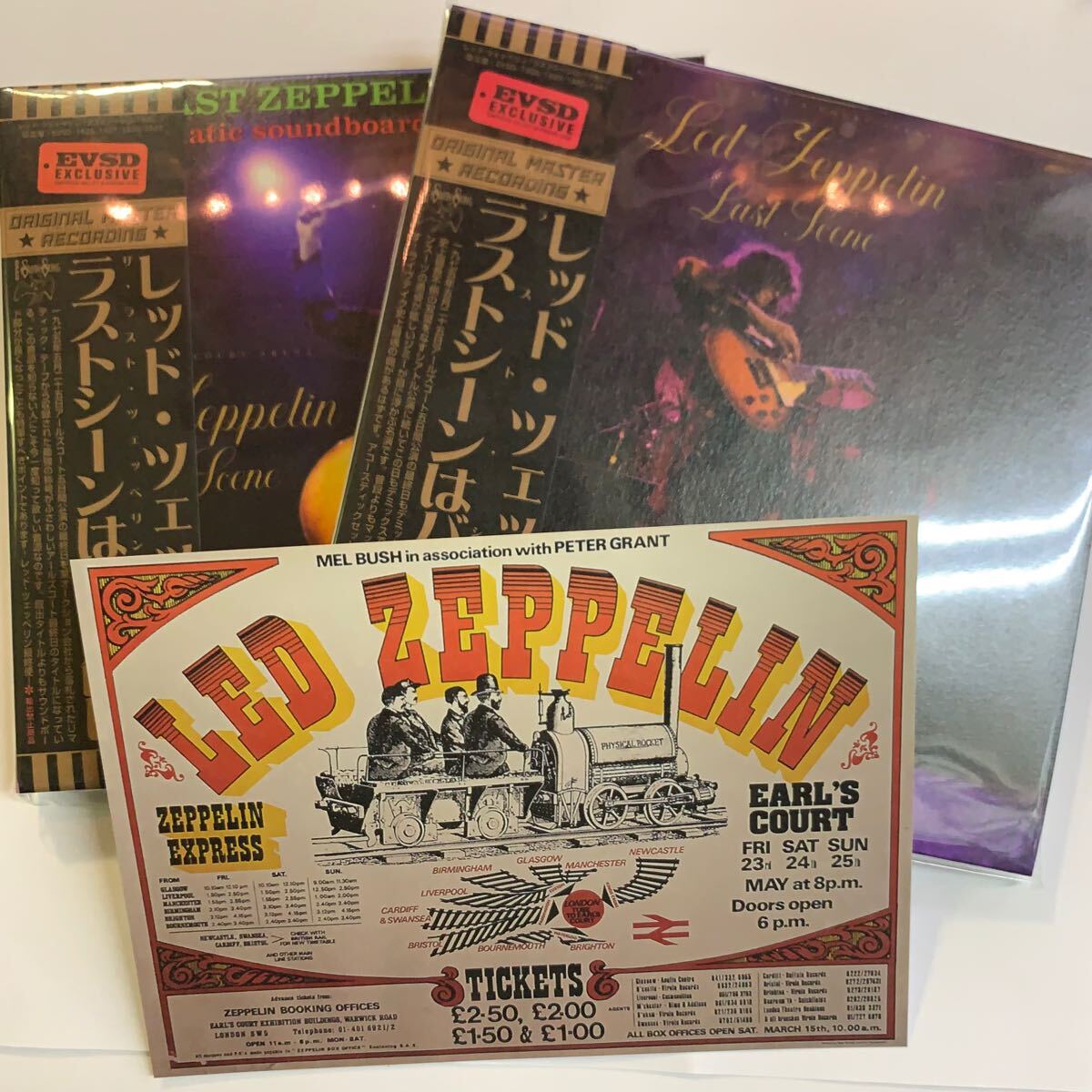 LED ZEPPELIN / THE LAST SCENE「ラストシーンはバラ色に」(8CD