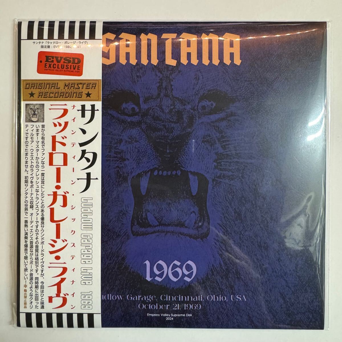 SANTANA / 1969「ラッドロー・ガレージ・ライヴ」(2CD) フレッシュ・トランスファー！これがマスター音質だ！ラッドローガレージの決定版！