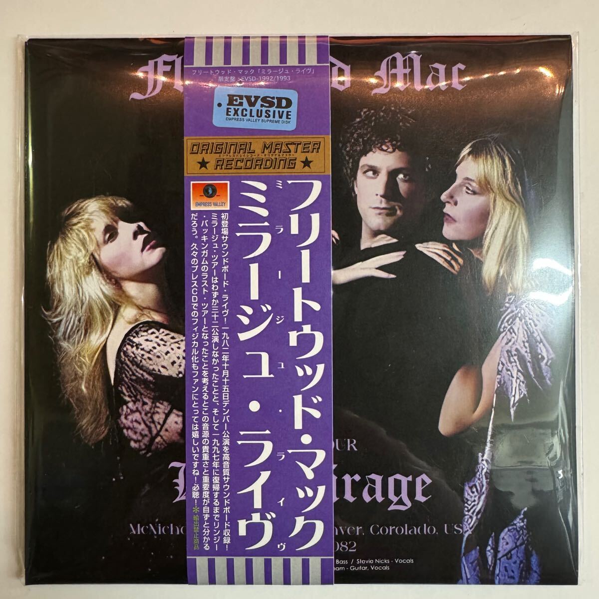 FLEETWOOD MAC / LIVE MIRGE「ミラージュ・ライヴ」(2CD) EVSD 初登場サウンドボードライヴ！レアなミラージュツアー！プレスCDです★