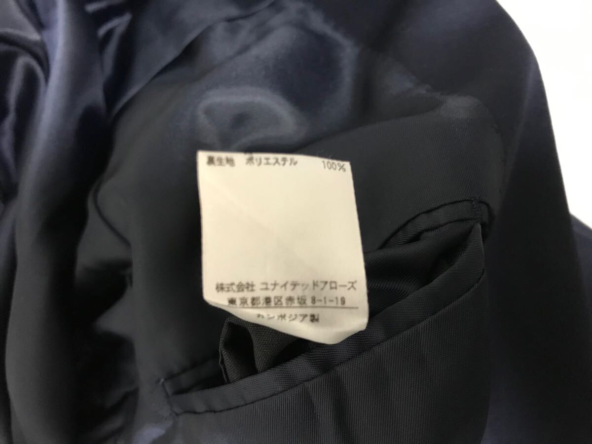 本物ユナイテッドアローズUNITEDARROWSジャージ光沢テーラードジャケット長袖サーフアメカジミリタリービジネススーツメンズ紺ネイビーM