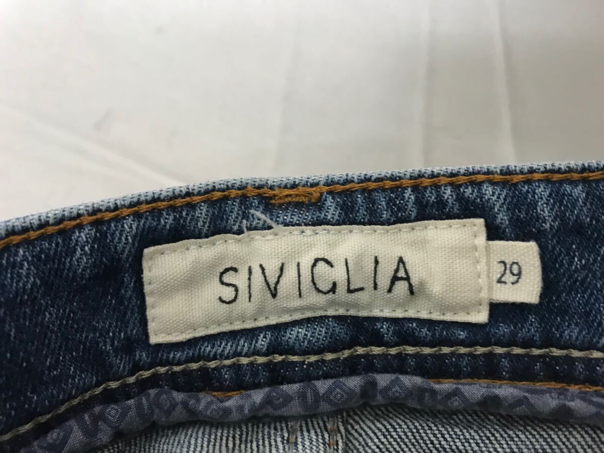 本物シヴィリアSIVIGLIAシビリアコットンストレッチダメージ加工デニムパンツメンズサーフビジネススーツゴルフ29S青ブルーイタリア製_画像5