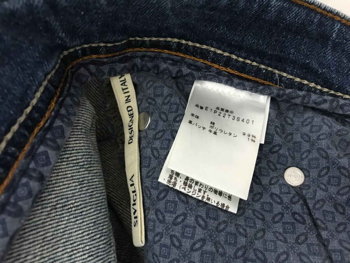 本物シヴィリアSIVIGLIAシビリアコットンストレッチダメージ加工デニムパンツメンズサーフビジネススーツゴルフ29S青ブルーイタリア製_画像6