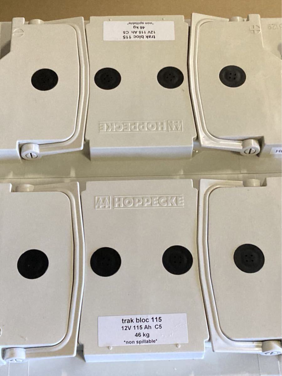 Yahoo!オークション - 中古 良品 2個 ホッペケ バッテリー Yahoo!オークション - 中古 良品 2個 ホッペケ バッテリー
