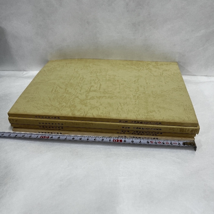 京都府綾部市文化財発掘調査報告 5冊セット 13～17 京都市_画像2