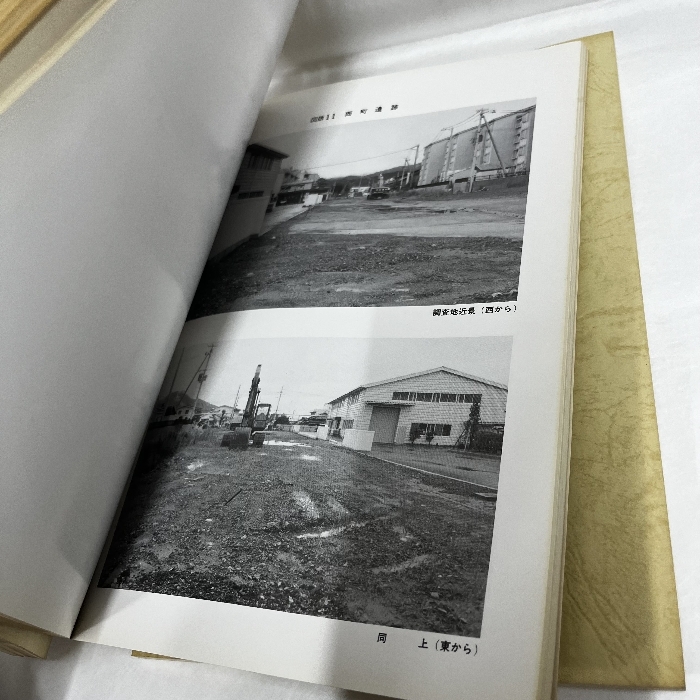 京都府綾部市文化財発掘調査報告 5冊セット 13～17 京都市_画像7