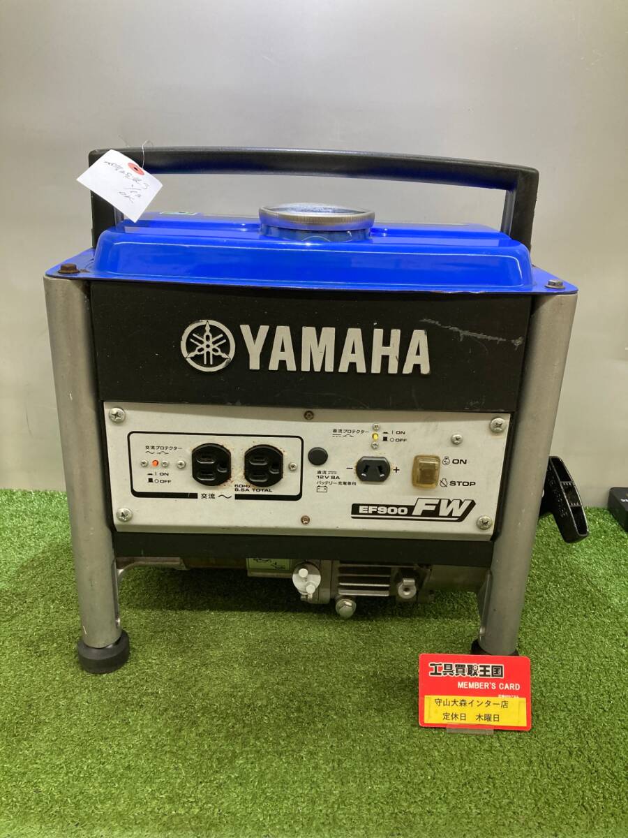 Yahoo!オークション - 【引取限定】 YAMAHA(ヤマハ) 発電機 60HZ Yahoo!オークション - 【引取限定】 YAMAHA(ヤマハ) 発電機 60HZ