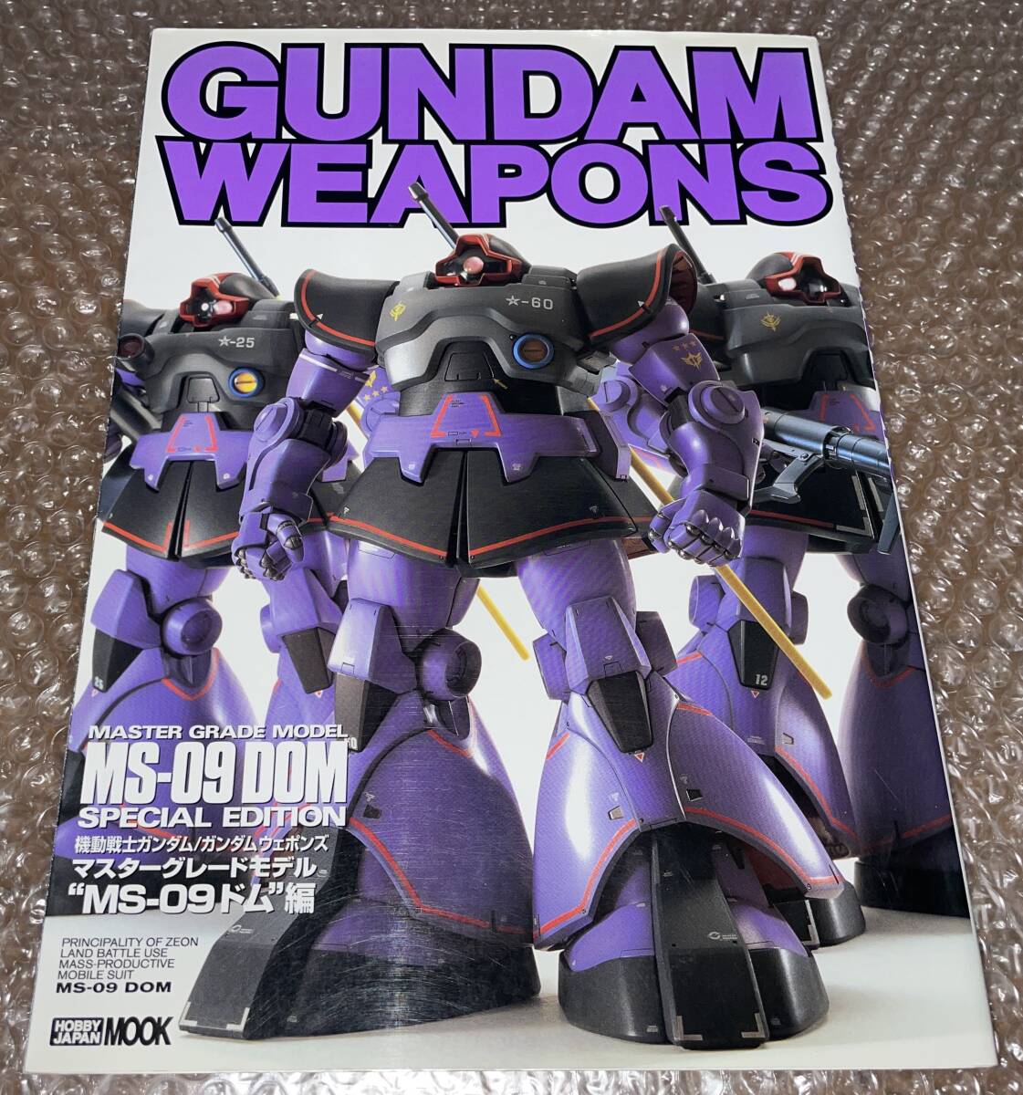 item_image_1